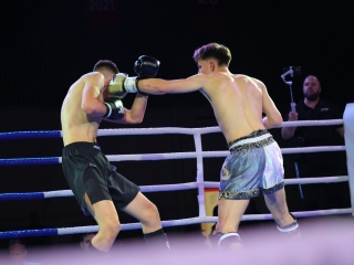 VII. Nemzetek Csatája - fotó: 