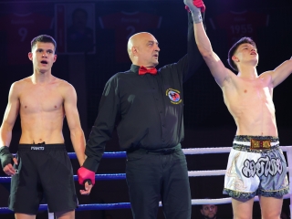 VII. Nemzetek Csatája - fotó: 