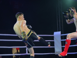 VII. Nemzetek Csatája - fotó: 