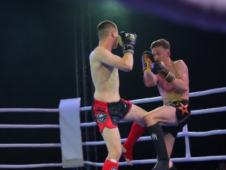 VII. Nemzetek Csatája - fotó: 