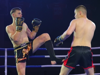 VII. Nemzetek Csatája - fotó: 