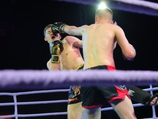 VII. Nemzetek Csatája - fotó: 