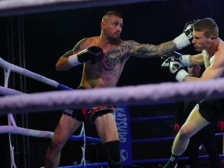 VII. Nemzetek Csatája - fotó: 