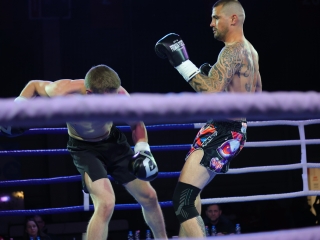 VII. Nemzetek Csatája - fotó: 