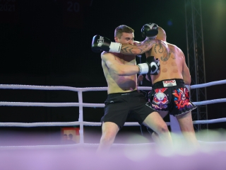 VII. Nemzetek Csatája - fotó: 