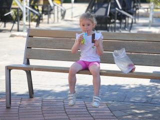 Jót, Fut a Város - Dunaújváros! (2025) - fotó: 