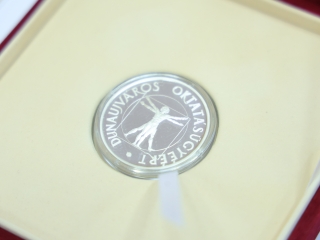 Díjátadó pedagógusoknak (2025) - fotó: 