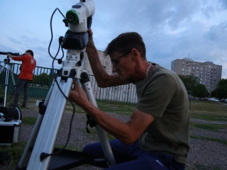 Holdfogyatkozás (2025) - fotó: 