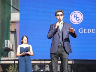 Richter Egészségváros (2025) - fotó: 