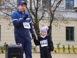 I. Családi Mikulásfutás - fotó: 