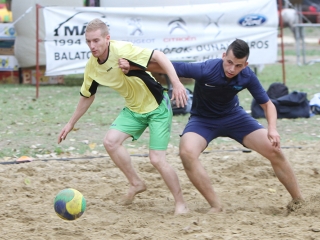 Augusztus 20. - fotó: Sándor Judit