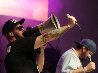 Wandallz Mini Feszt - Buli a Szabadstrandon - fotó: Sándor Judit