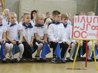 Gólyaavató az Aranyban - fotó: Sándor Judit
