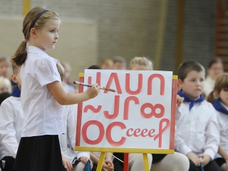 Gólyaavató az Aranyban - fotó: Sándor Judit