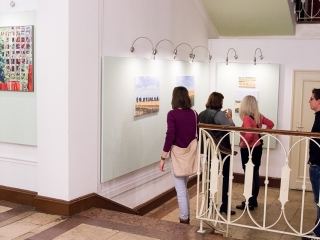 Füves képek a Bartók aulájában - fotó: Ónodi Zoltán