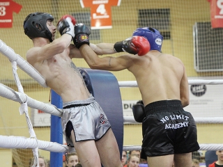 WKF Amatőr Európa-bajnokság 1. nap - fotó: Sándor Judit