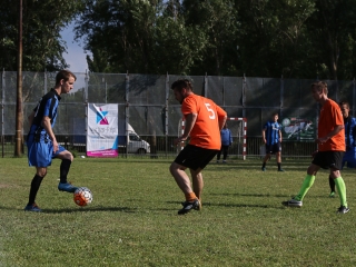 Akarat Ereje Kupa - fotó: Ónodi Zoltán