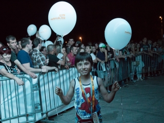 Családi Hétvége 2016 - Harmadik Nap: Gyereknap - fotó: Ónodi Zoltán