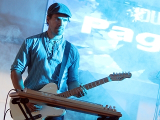 DUDIK 2016 - Első nap - fotó: Sándor Judit