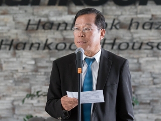 Hankook Ház átadóünnepség - fotó: Ónodi Zoltán