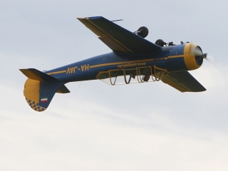 Földön és levegőben - Repülőnap 2016, Kisapostag - fotó: Sándor Judit