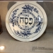 Zsidó kéziratok és szertartási tárgyak a jeruzsálemi Izrael Múzeum anyagából - fotó: Sándor Judit