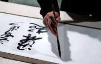 Kalligráfia: konferencia és kiállítás a papírmúzeumban
