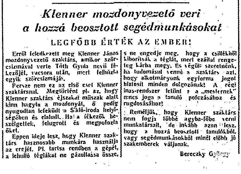 Az idősebbek börtönje nem működik