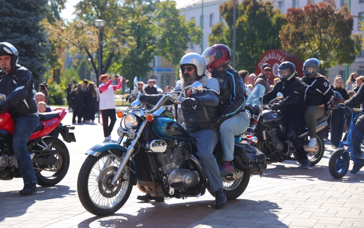 Figyelj rá(n)k! (2025) - fotó: Figyelj rá(n)k! (2025) - fotó: