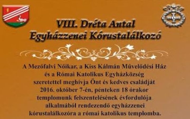 Egyházzenei Kórustalálkozó Mezőfalván