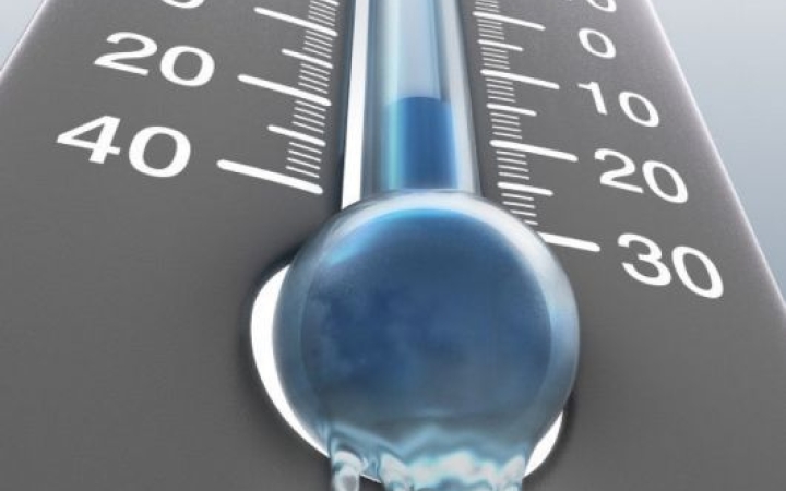 Megdőlt a hidegrekord