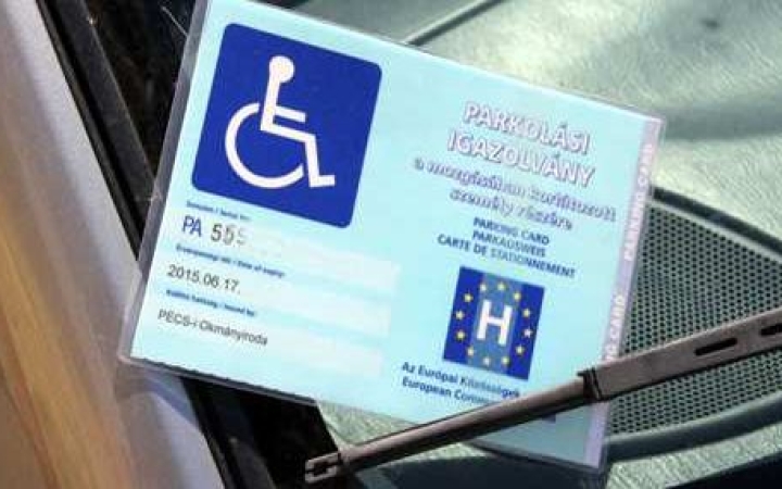 Többeknek jár a kedvezmény