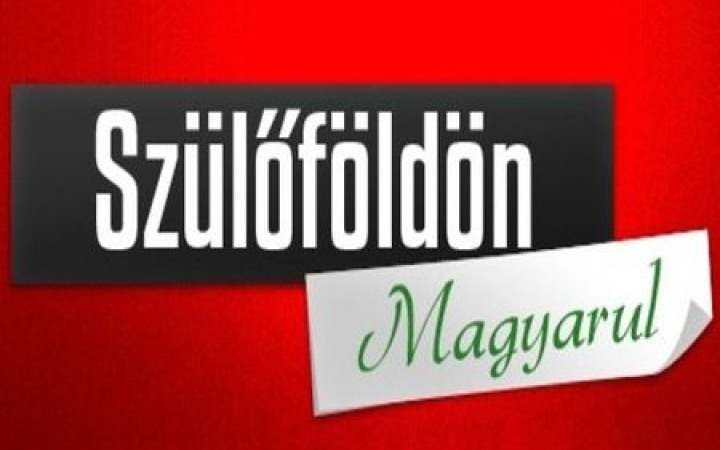 Megjelent a "Szülőföldön magyarul" pályázat