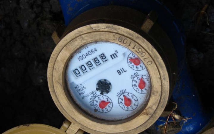 Tájékoztató kampányt indít az energiahivatal a közművekről