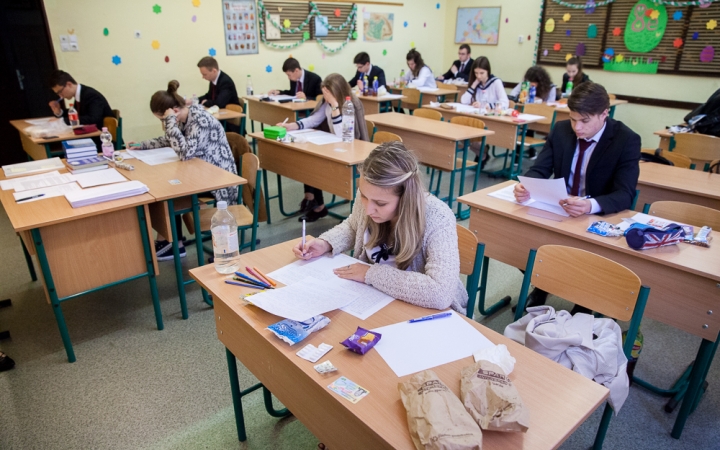 Ősszel pótérettségi