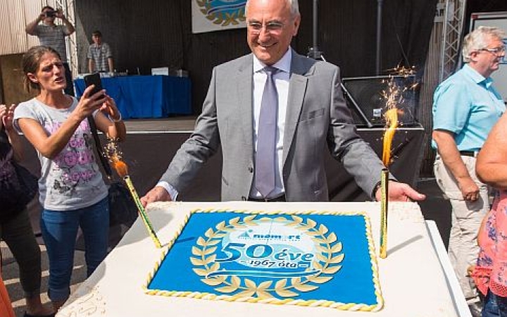 430 millióból bővíti gyárát a Momert