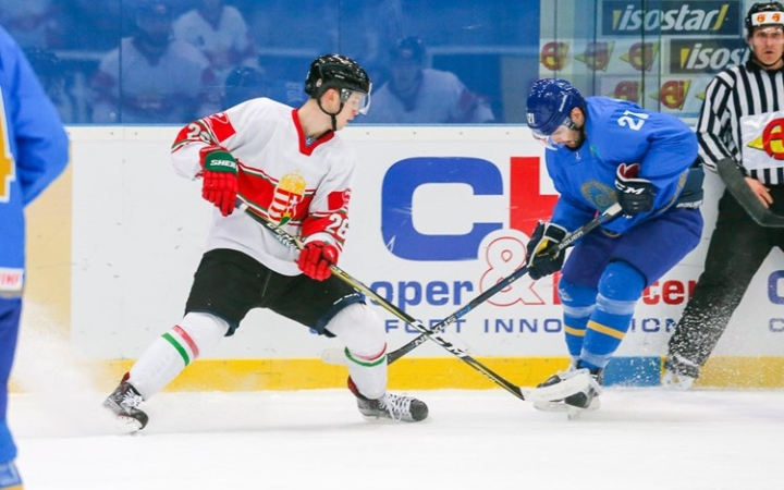 Kikapott a kazahoktól a magyar jégkorong-válogatott