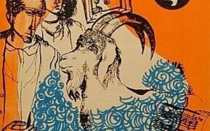 Írók és tollnokok – Sztalinváros, 1955