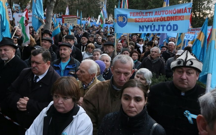 A Székely szabadság napja