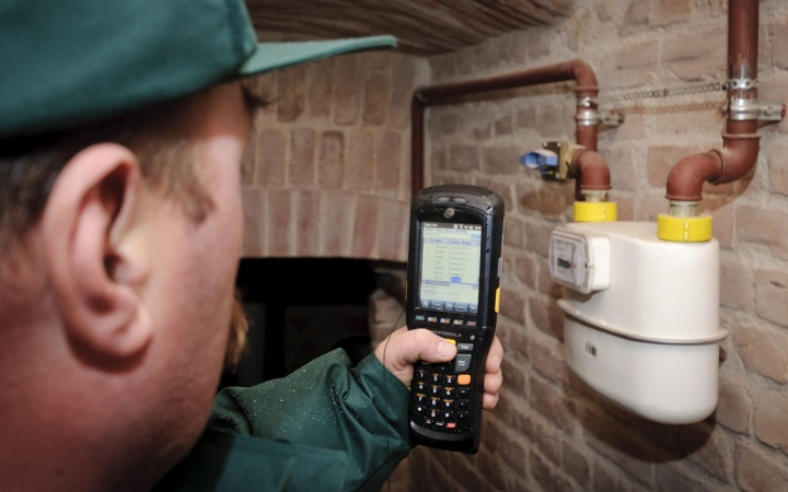 Energiahivatal: biztosított az ország földgázellátása