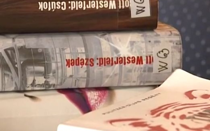 D+ Híradó - Felolvasó nap, vereség