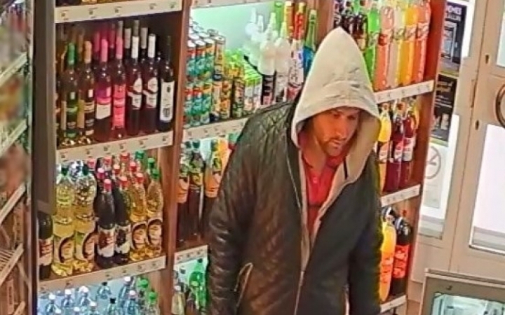 Tolvajt keres a rendőrség, kérik a lakosság segítségét!