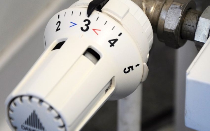 DVCSH: tájékoztatás pótfűtés igényléséről