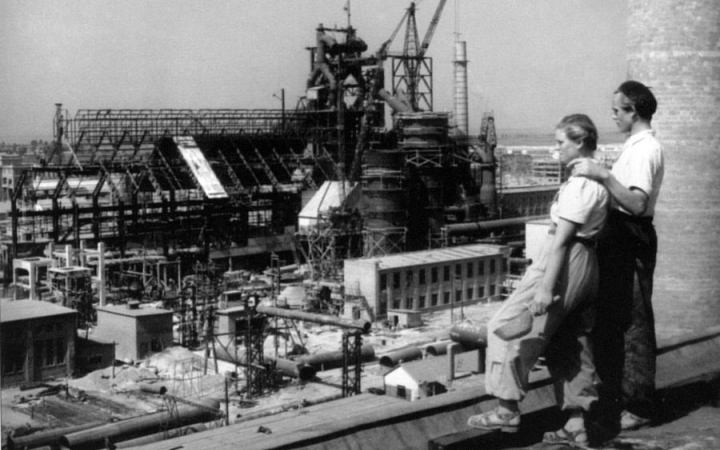 Boldog születésnapot, Dunaújváros!