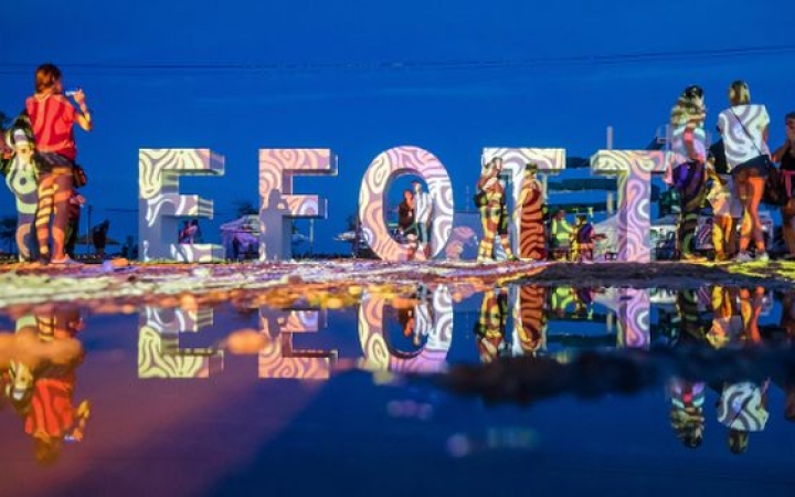 Elmarad a Strand Fesztivál, az EFOTT, a Fishing On Orfű is