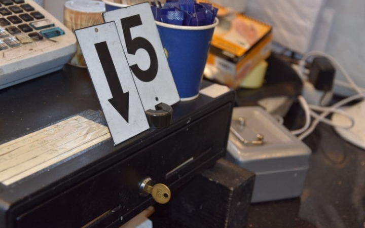 Nem örülhetett sokáig a zsákmánynak