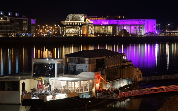 Öt hónap után pénteken nyit újra a Müpa