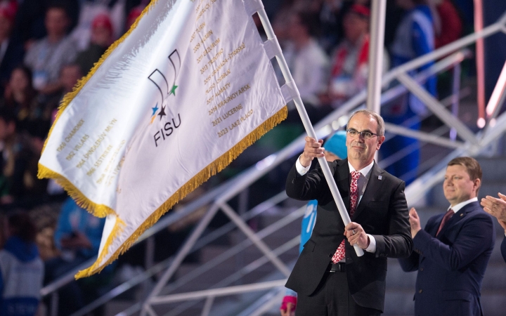 Jövő decemberben lesz a téli Universiade