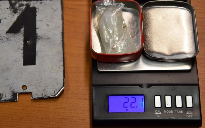 Fényes nappal bukott, kábítószert találtak nála