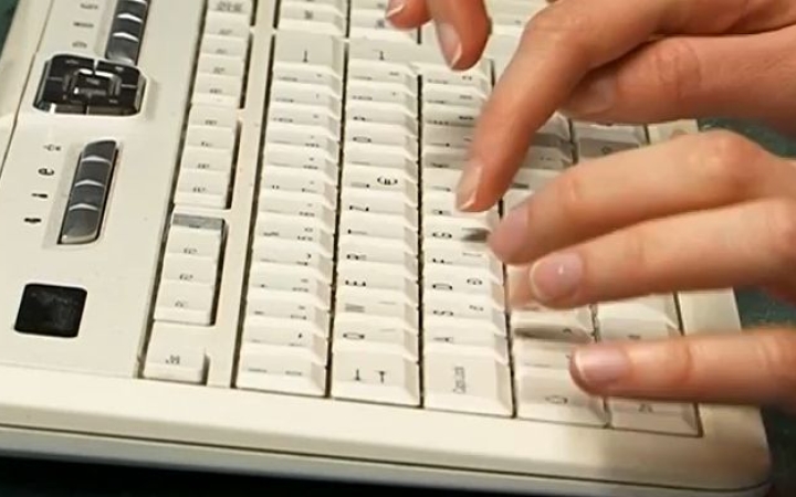 Online adatlekérés - megtudhatjuk milyen adatokat tárol rólunk a hatóság